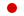 Japanese